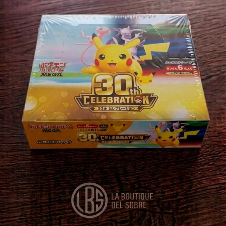 30th-aniversario-pokémon-booster-box
