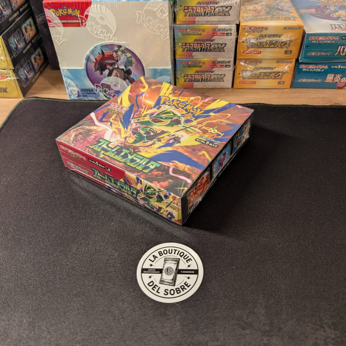 Caja de Sobres Pokémon TCG: Storm Emerald (M6) – Japonés